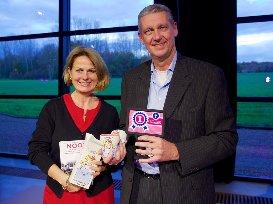 1430-#LSG17-winnaar-Roosendaal-P1220740.jpg